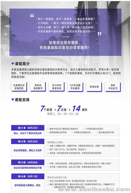 QQ图片20180611165302.png