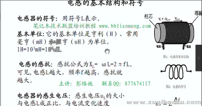 QQ图片20180617131631.png
