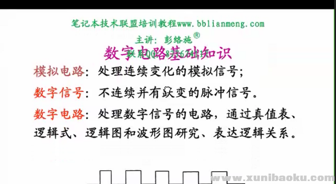 QQ图片20180617132207.png