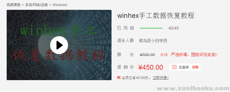 QQ图片20180619084540.png