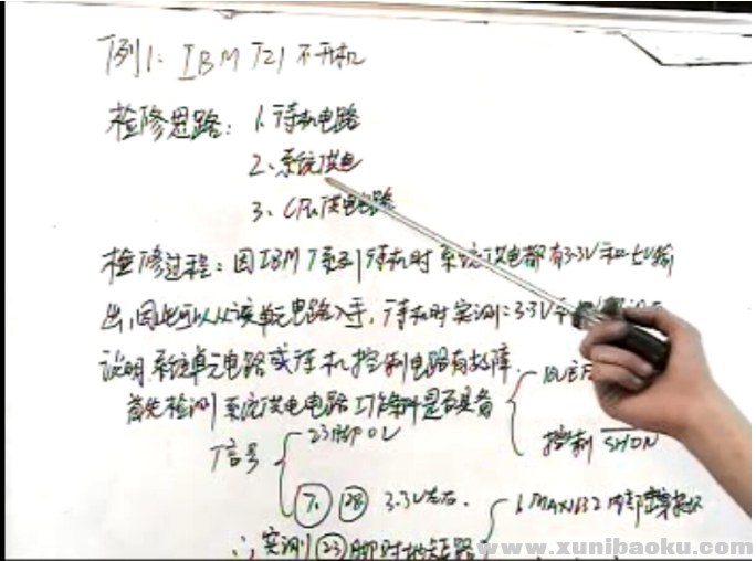 QQ图片20180623094911.png