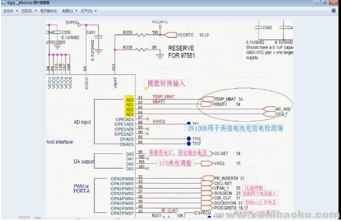 QQ图片20180623095958.png