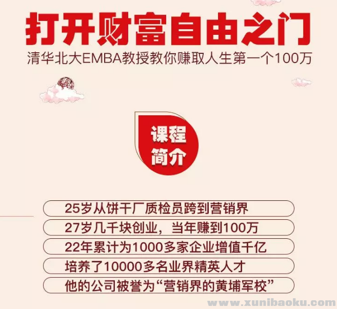 QQ图片20180721123335.png