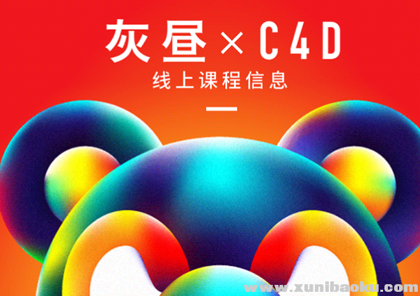 QQ图片20180729093557.png