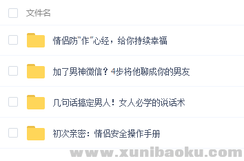 QQ图片20180805085021.png