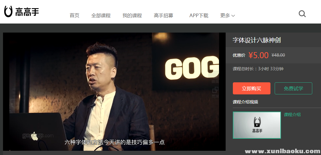 QQ图片20180828121438.png