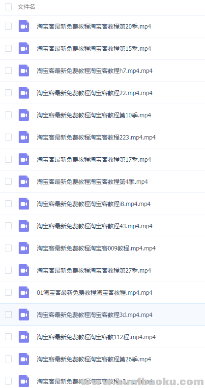 QQ图片20180921165425.png
