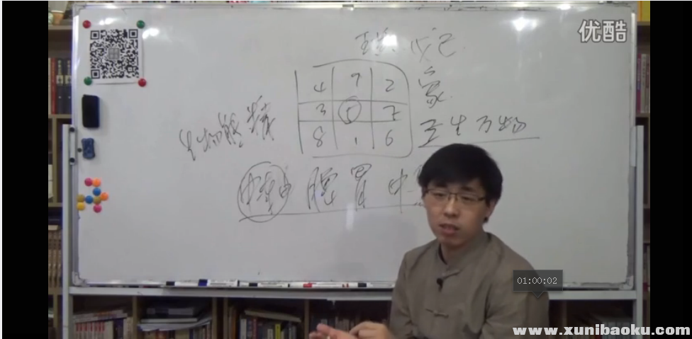 QQ图片20181010100724.png