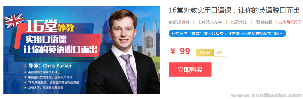 QQ图片20181011175819.png