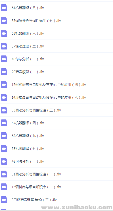 QQ图片20181019102501.png