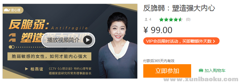 QQ图片20181025084058.png
