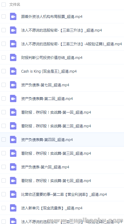 QQ图片20181027134213.png