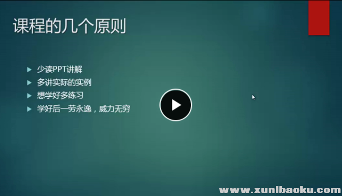 QQ图片20181027172241.png