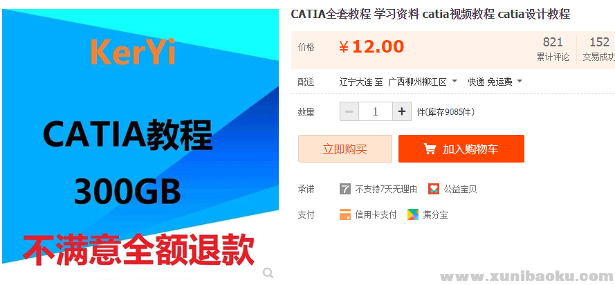 QQ图片20181028105701.png