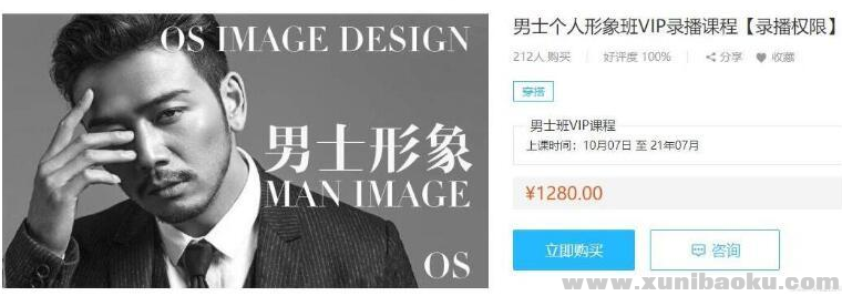 QQ图片20181029080226.png
