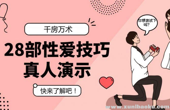 QQ图片20181115075230.png