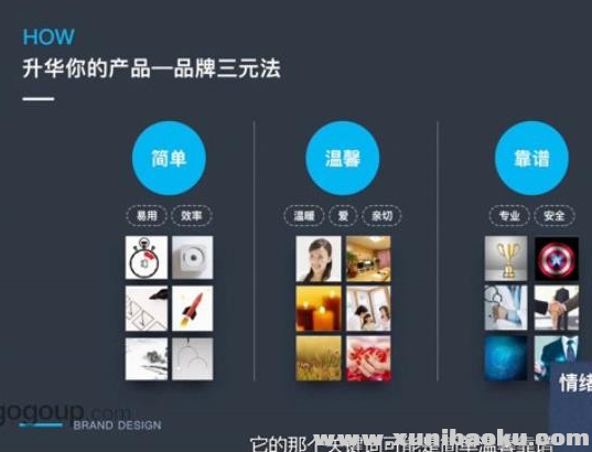 QQ图片20181118230402.png