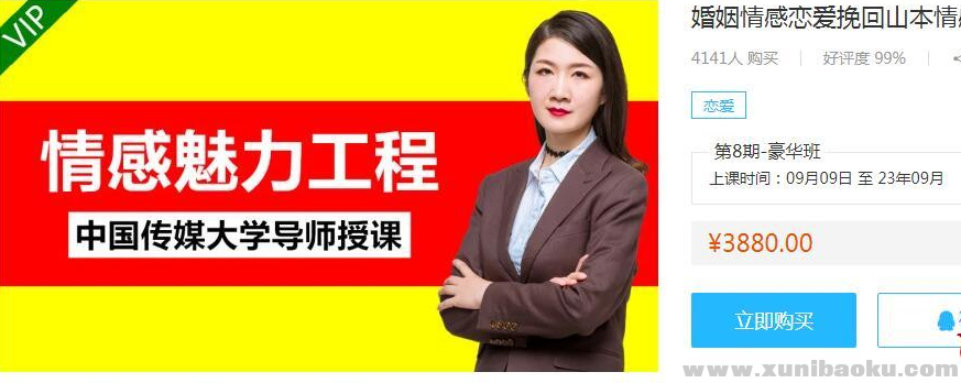 QQ图片20181121080043.png