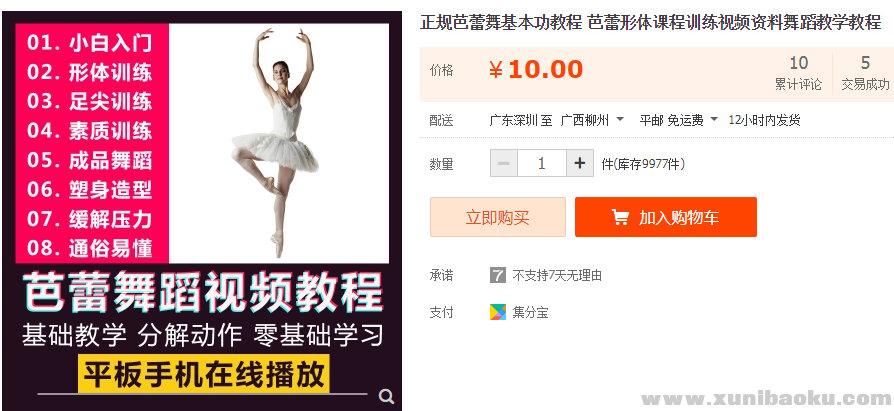QQ图片20181122123715.png