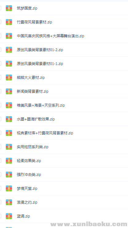 QQ图片20181202132332.png