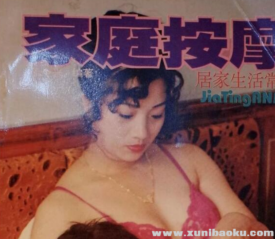 QQ图片20181219111806.png
