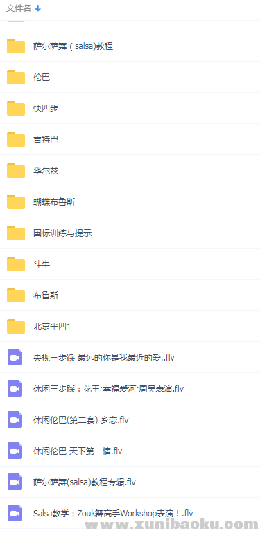 QQ图片20181220135416.png