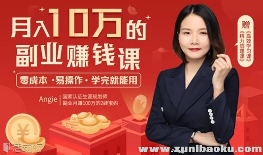 QQ图片20190115120212.png