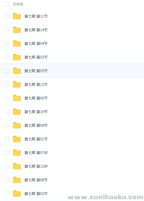 QQ图片20190124153905.png