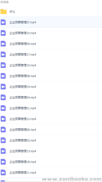 QQ图片20190130101606.png