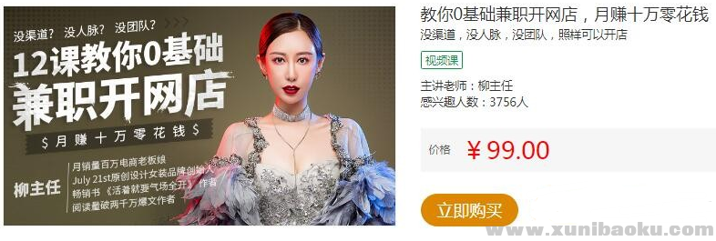 QQ图片20190203101014.png