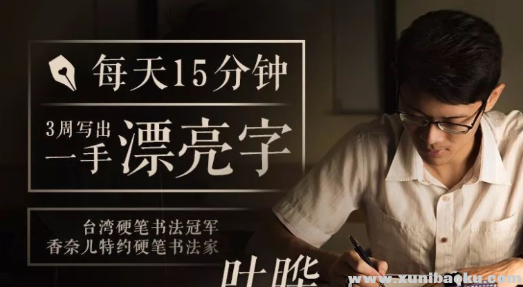 QQ图片20190211114953.png