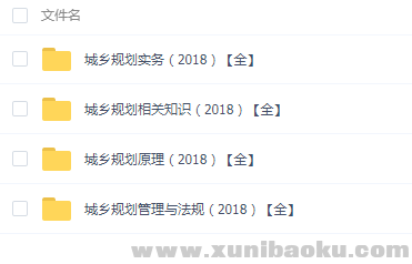 QQ图片20190217110722.png