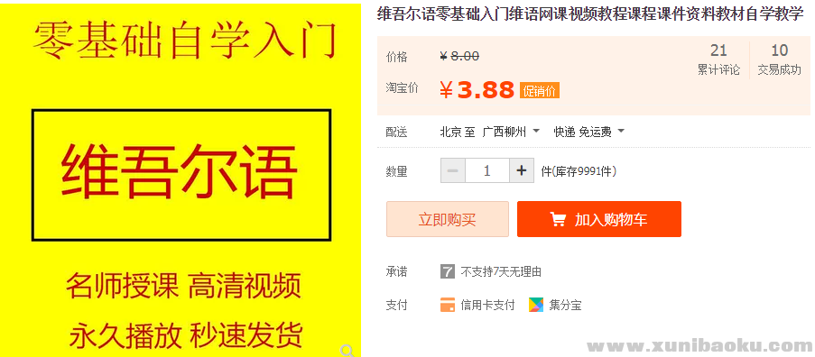 QQ图片20190220155214.png
