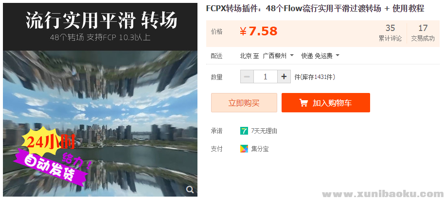 QQ图片20190315191648.png
