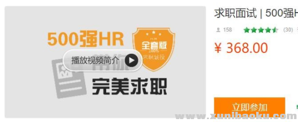 QQ图片20190323213249.png