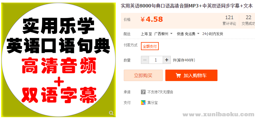 QQ图片20190411104530.png