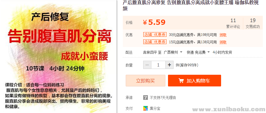 QQ图片20190412083233.png