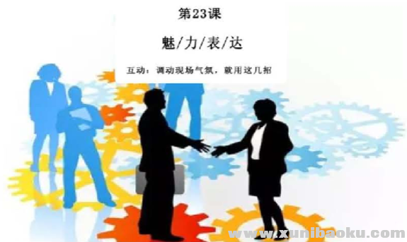 QQ图片20190419075700.png