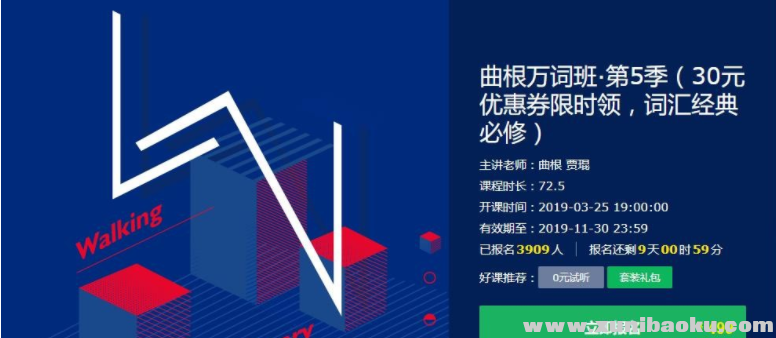 QQ图片20190419085938.png