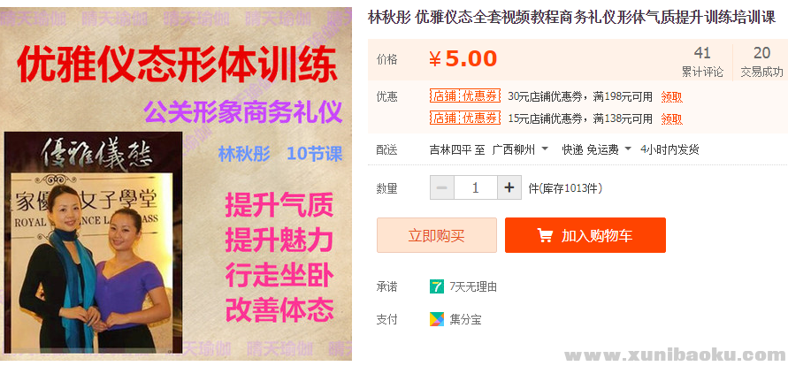 QQ图片20190421114235.png
