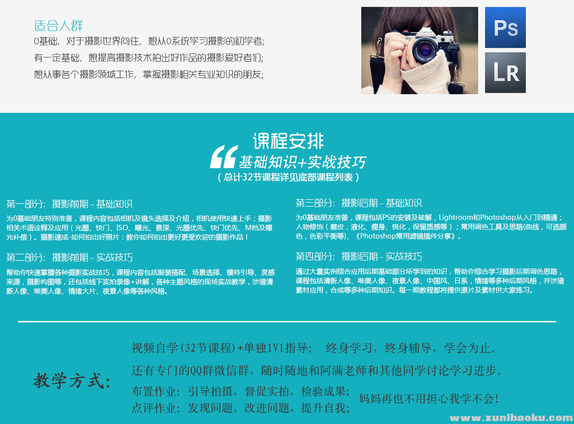 QQ图片20190424082026.png