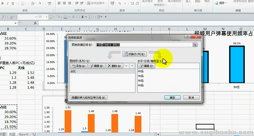 QQ图片20190506121923.png