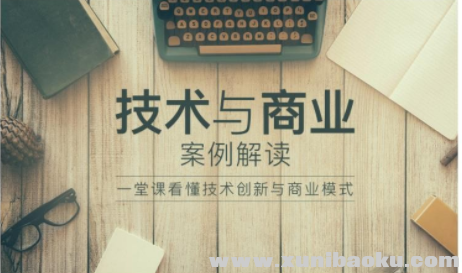 QQ图片20190506205854.png