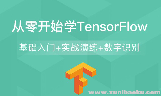QQ图片20190508133721.png