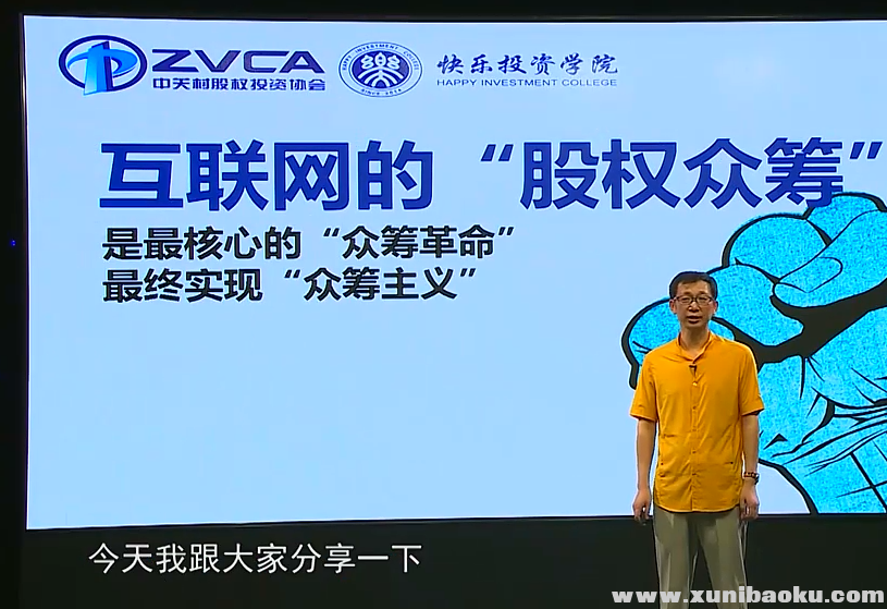 QQ图片20190516103612.png