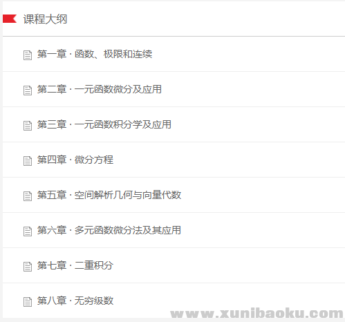 QQ图片20190519210516.png