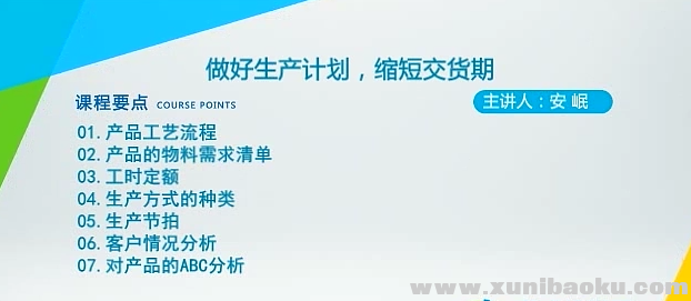 QQ图片20190525210514.png