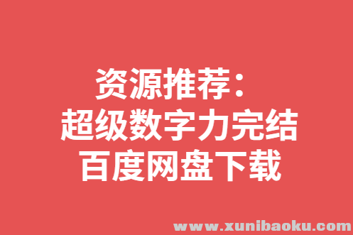 QQ图片20190701173046.png