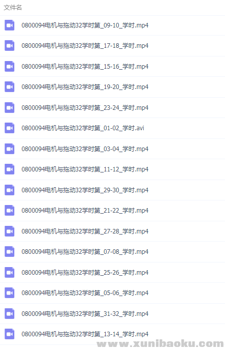 QQ图片20190708125649.png