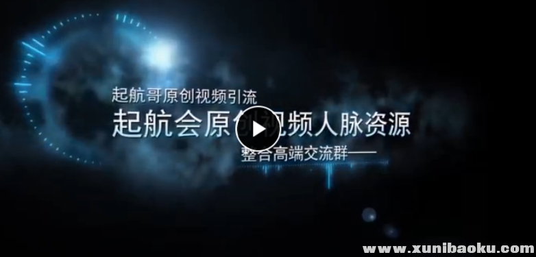 QQ图片20190710082409.png